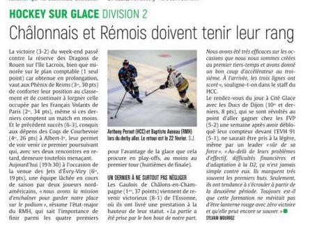 01 02 2025 hockey sur glace