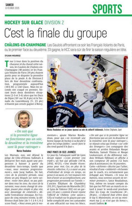 08 02 2025 hockey